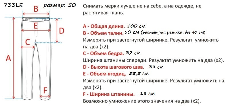 Product thumbnail 11